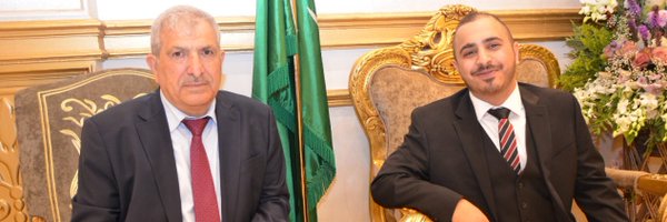 MH267C Profile Banner