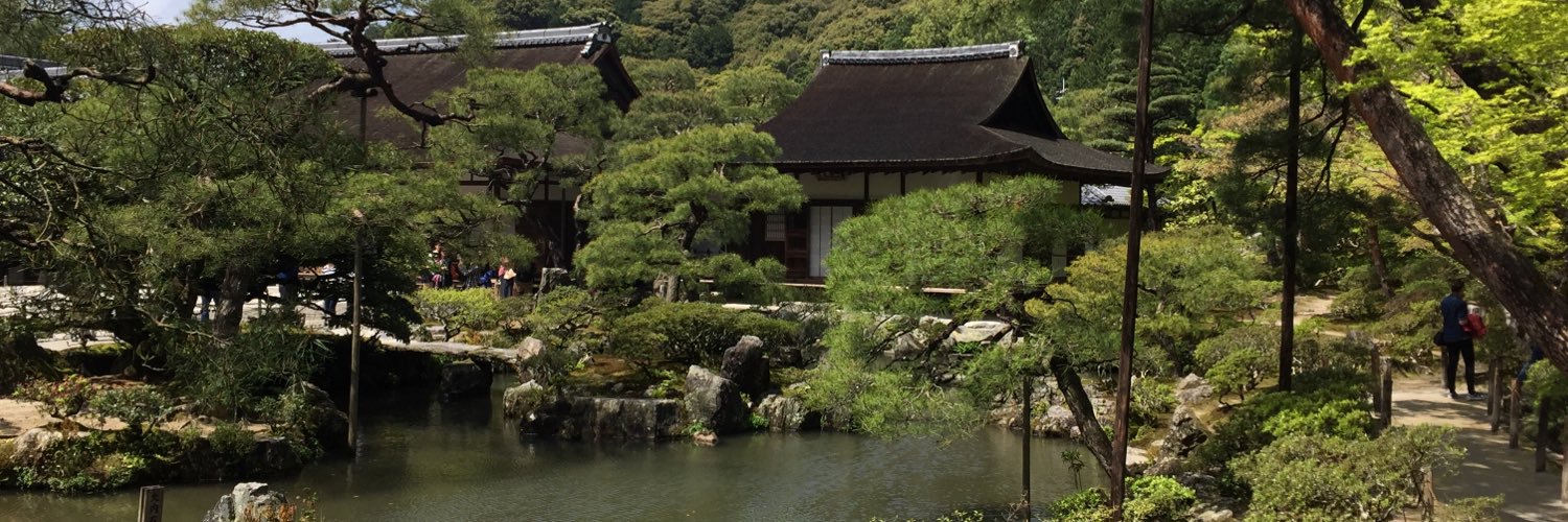 Neil  Mullins banner