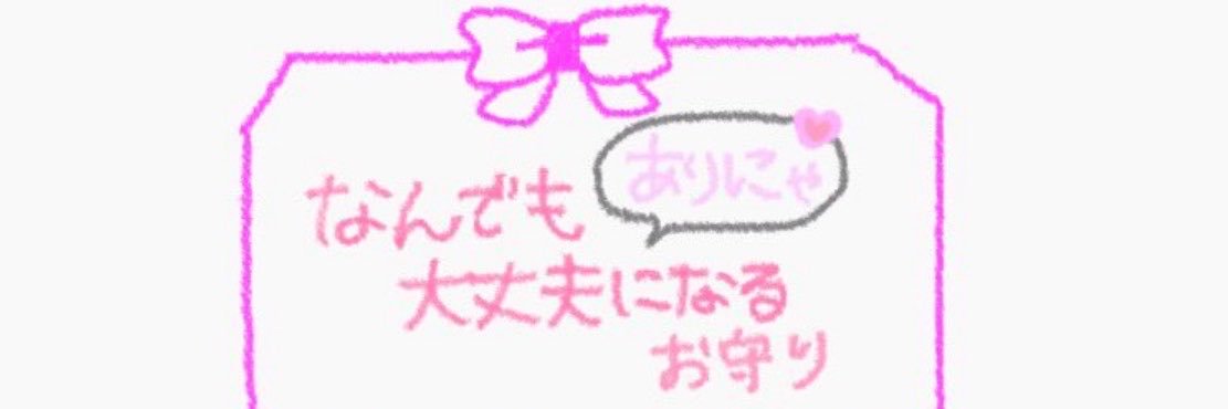 msy___vn's profile banner image
