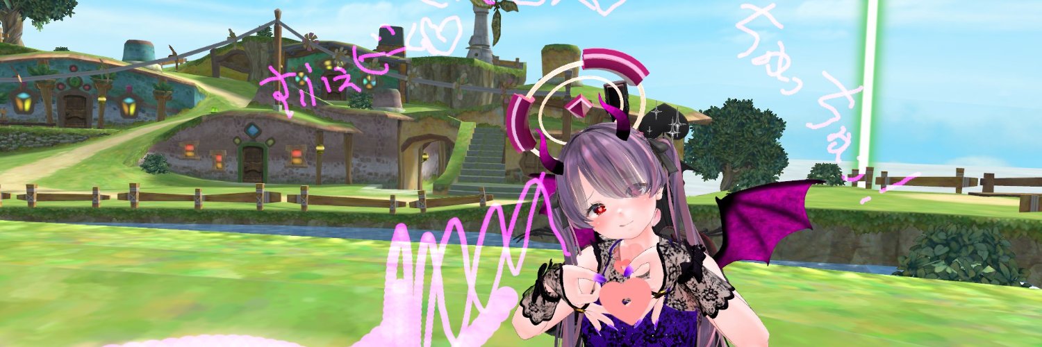 妖精スフェ banner