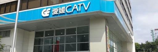 EhimeCatv's profile banner image