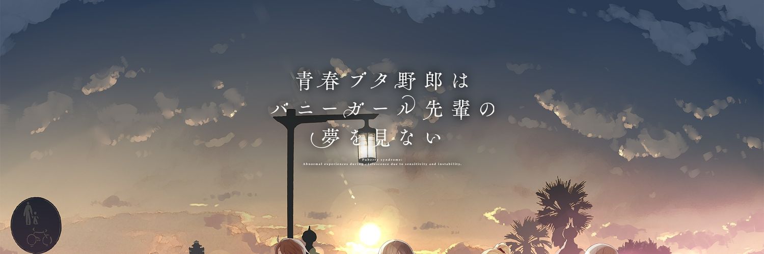 ilfa17a_ayaniku's profile banner image