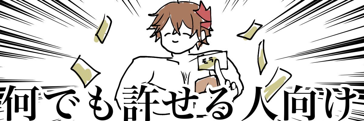 青氷's banner