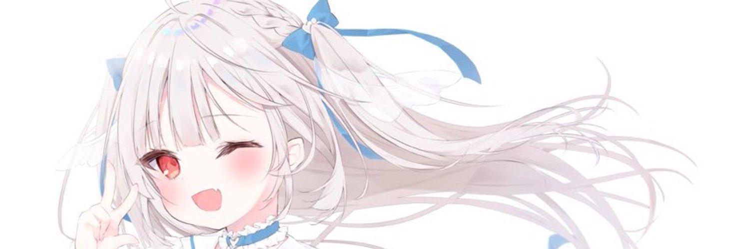てゃ banner