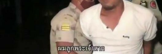 ไหล่ไม่ว่าง บัดซบอยู่ banner