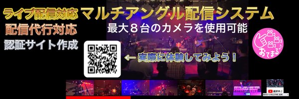 studioas_multi Profile Banner