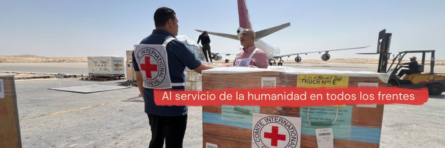 CICR_es's profile banner image