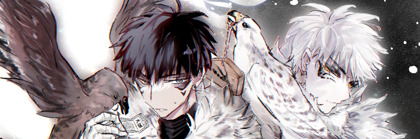 GoddogYuYu's profile banner image