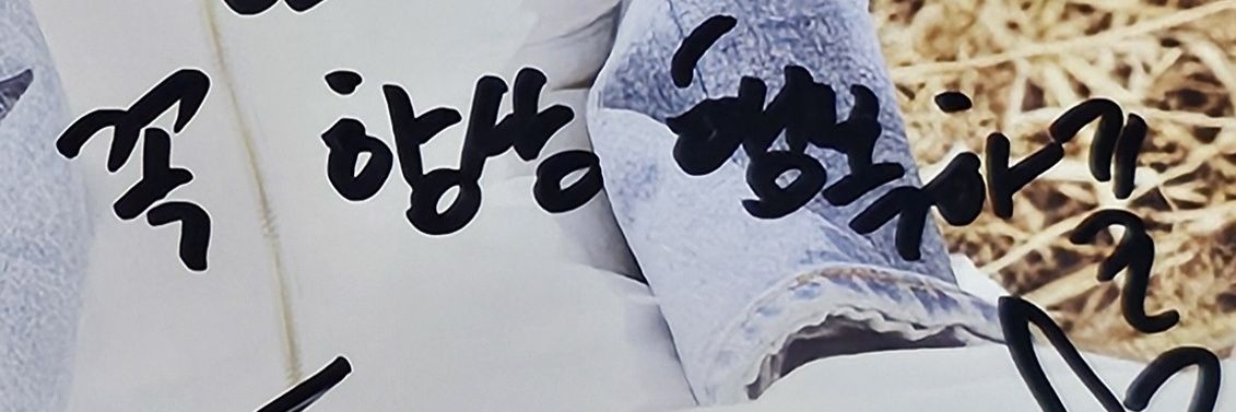 허블 banner