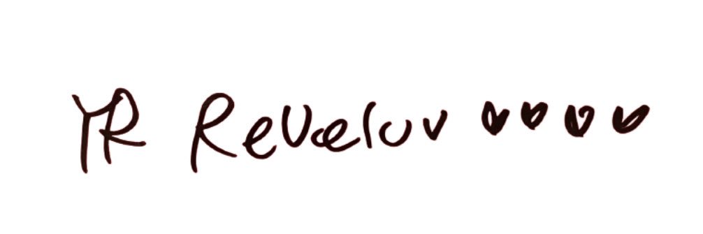 루키 banner