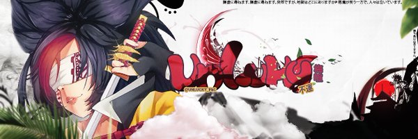 Unlucky_FGC Profile Banner