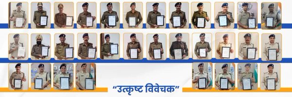SpDewas Profile Banner
