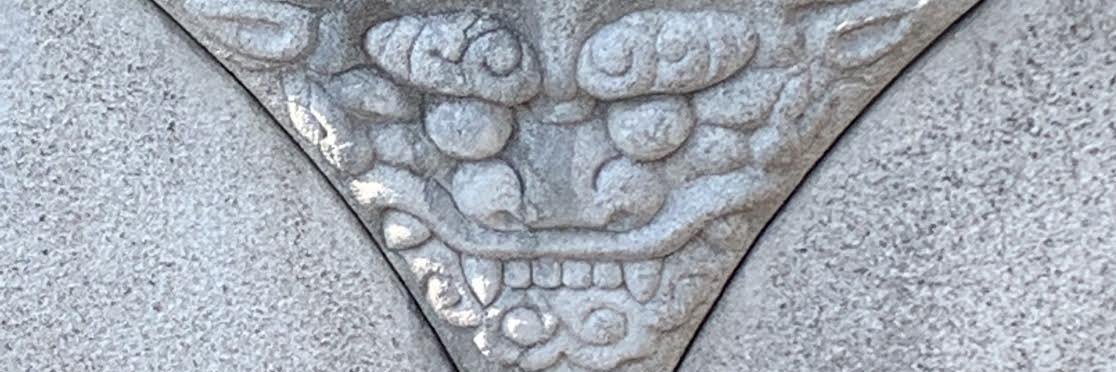 SJMorrissey's profile banner image