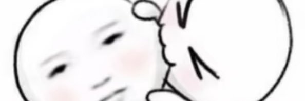 xxxxanything's profile banner image