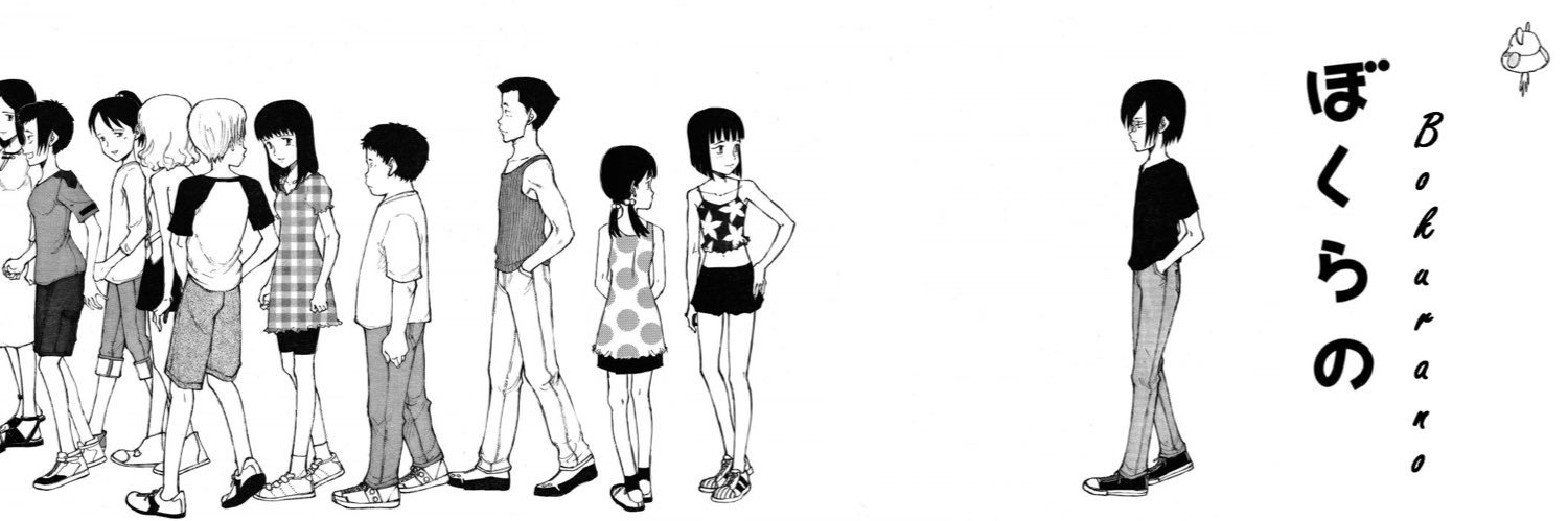 ∞∞(σ∀σ*)∞∞ banner