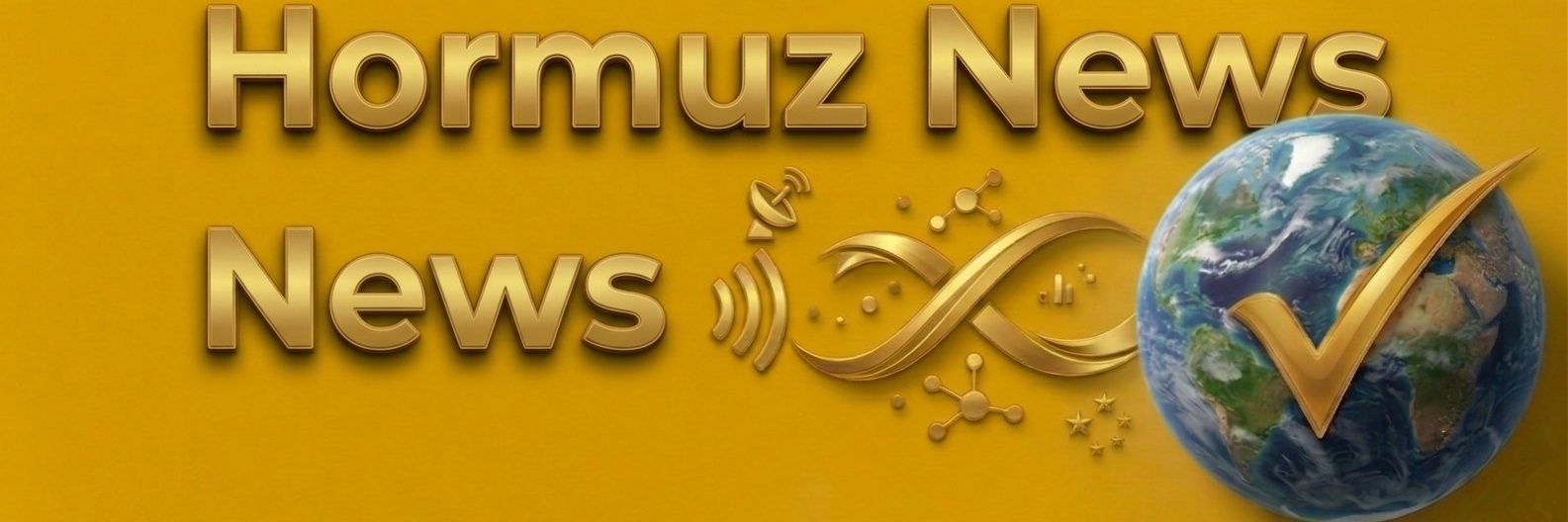Hormuz News banner