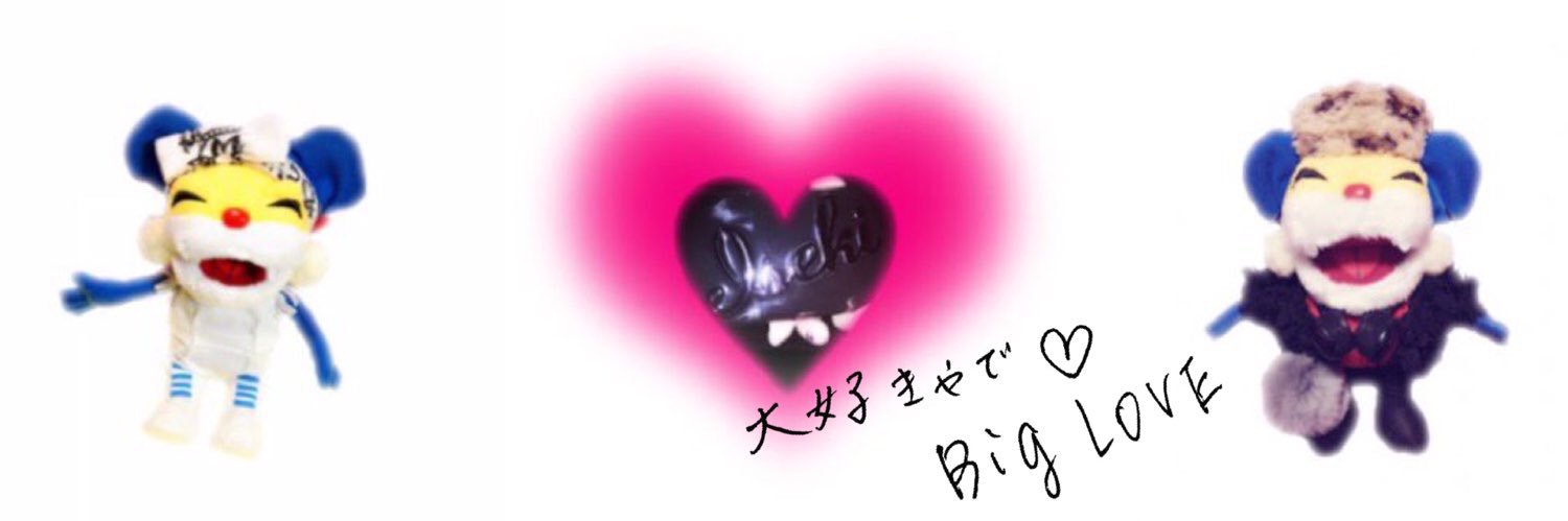 eriaya_ERI's profile banner image