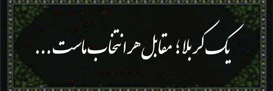 باران_بهاری's banner