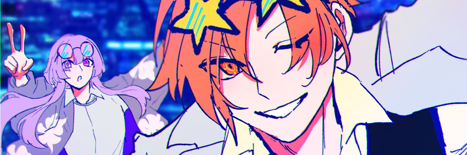 大賀 / 卓停止 banner