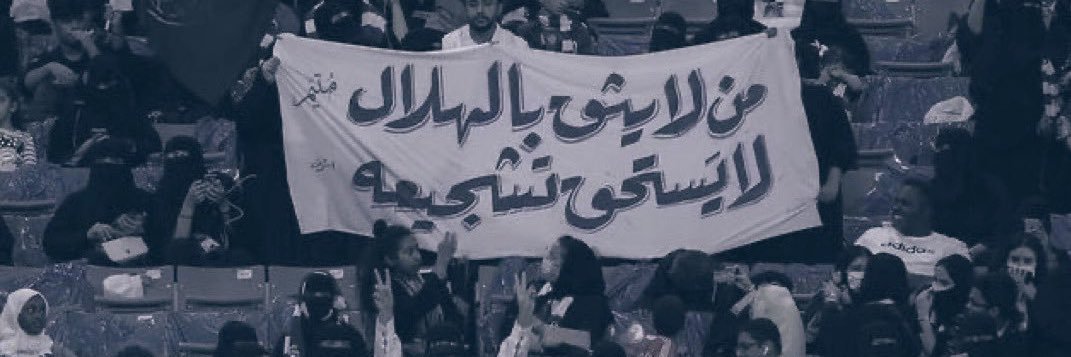 أحمد banner
