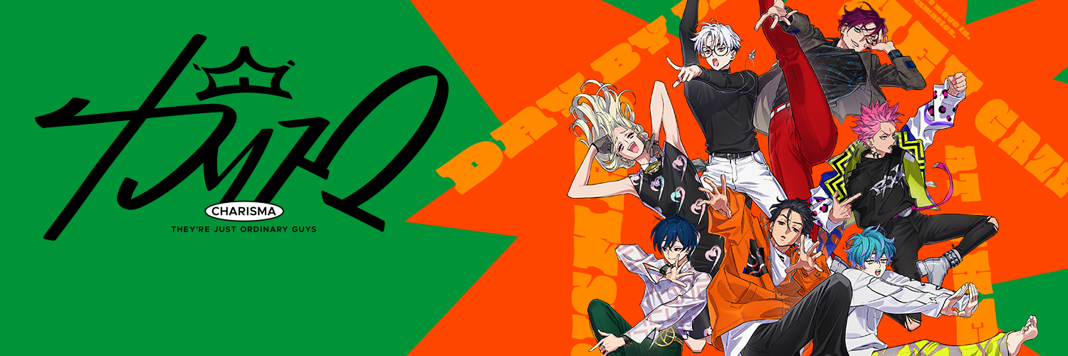 カリスマ【公式】's banner