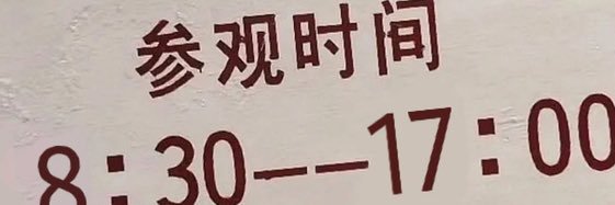 RAY961006's profile banner image