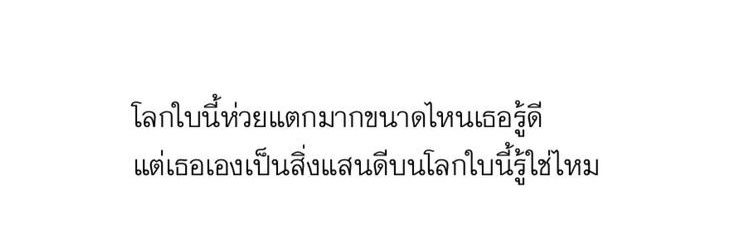 𝐒𝐌. banner