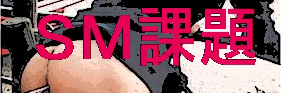 SMdream's profile banner image
