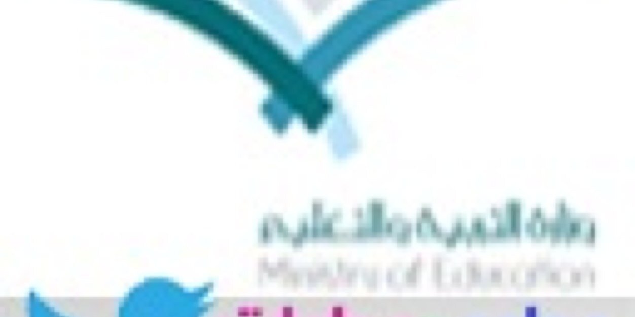 TeachersAlshmal's profile banner image