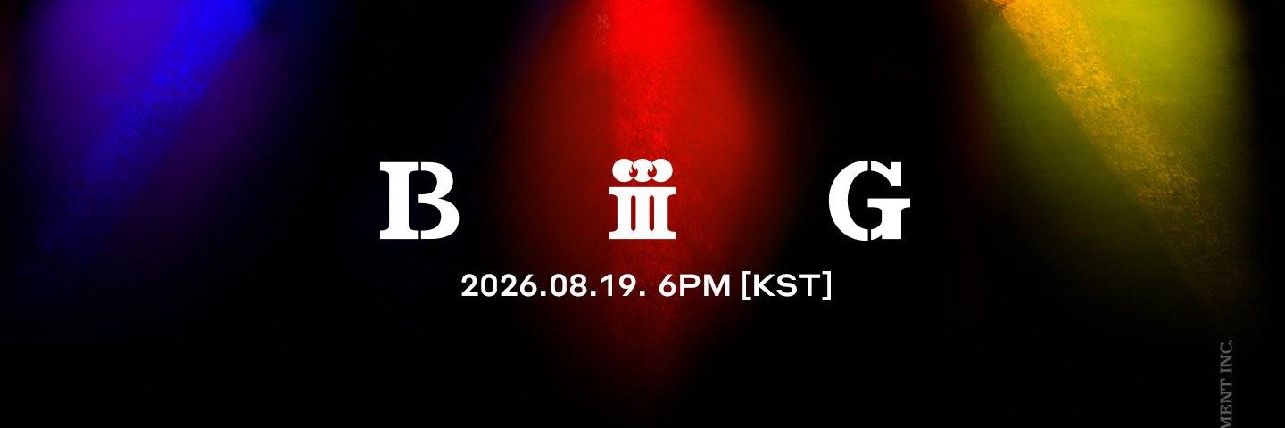 sunguribangs's profile banner image