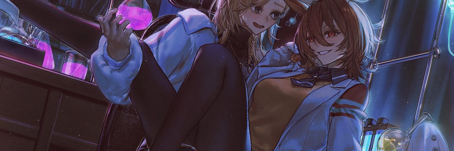 광's banner