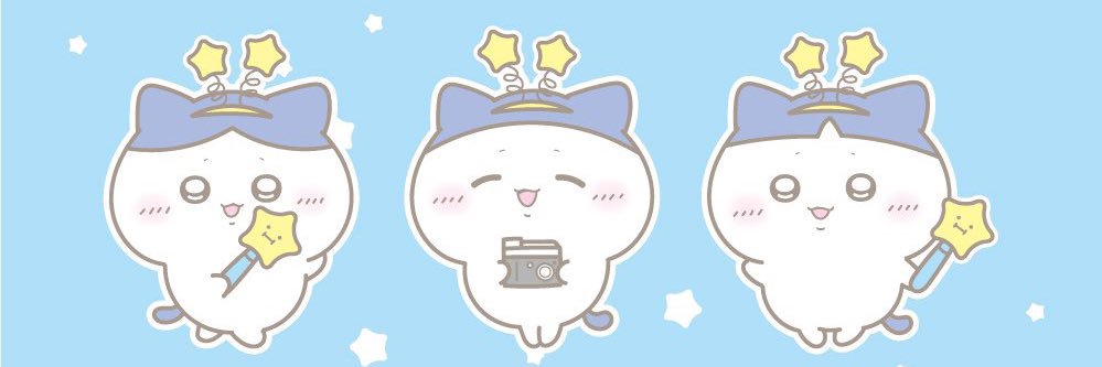 えぬ‎ 🌙*·̩͙ banner