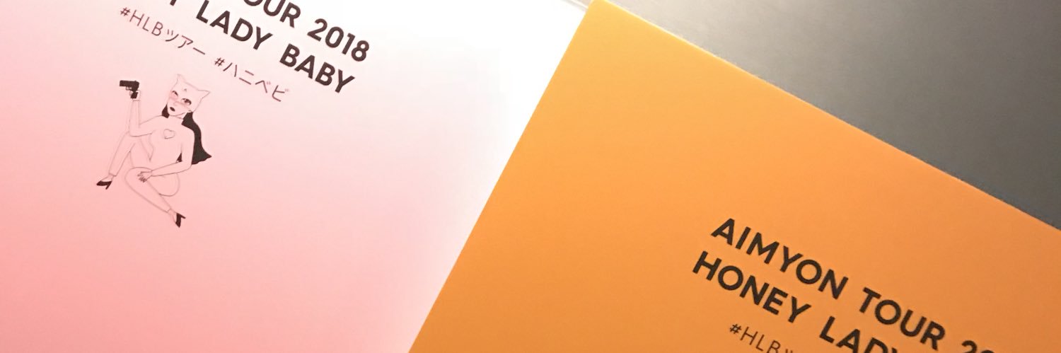 99Szk's profile banner image