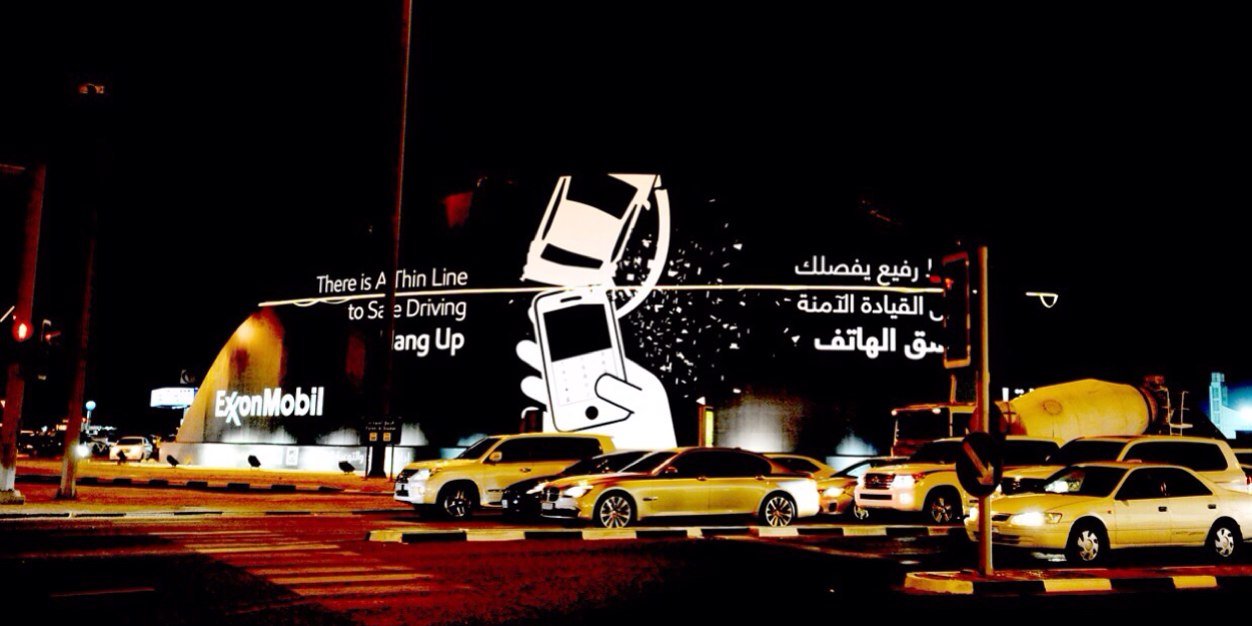 OneSecondQatar's profile banner image