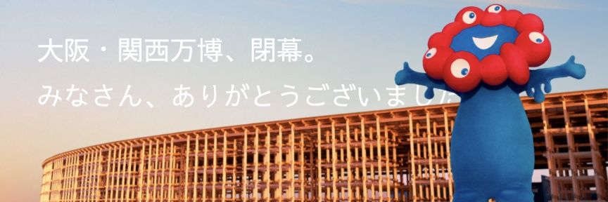 Ikesh0_773's profile banner image