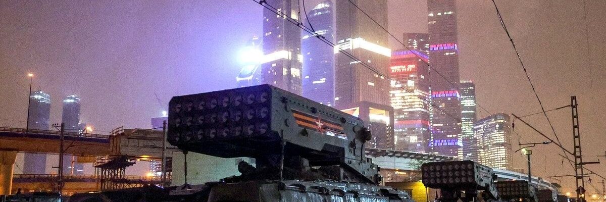 Intelligence FRONT banner