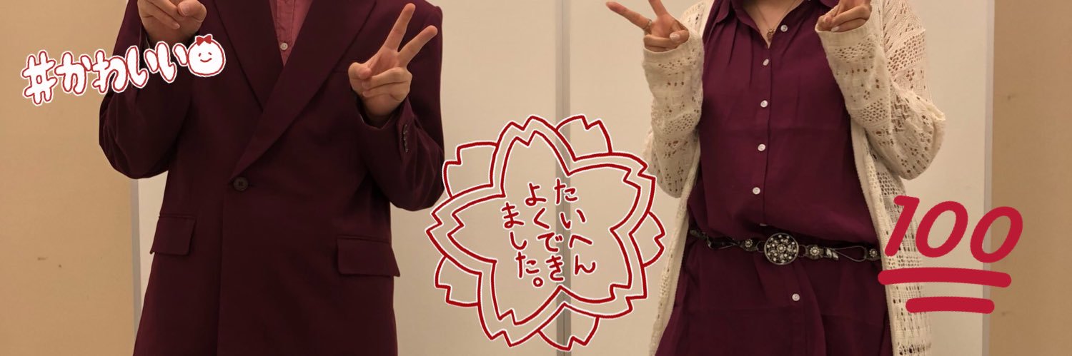 no0811_chee's profile banner image