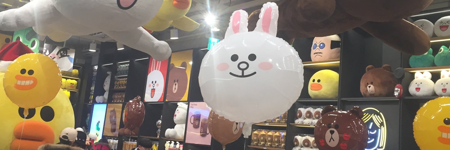 りん banner