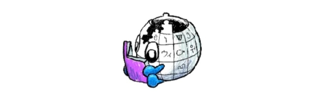 berke banner