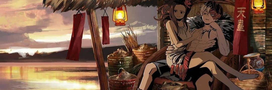 AMangisha's profile banner image
