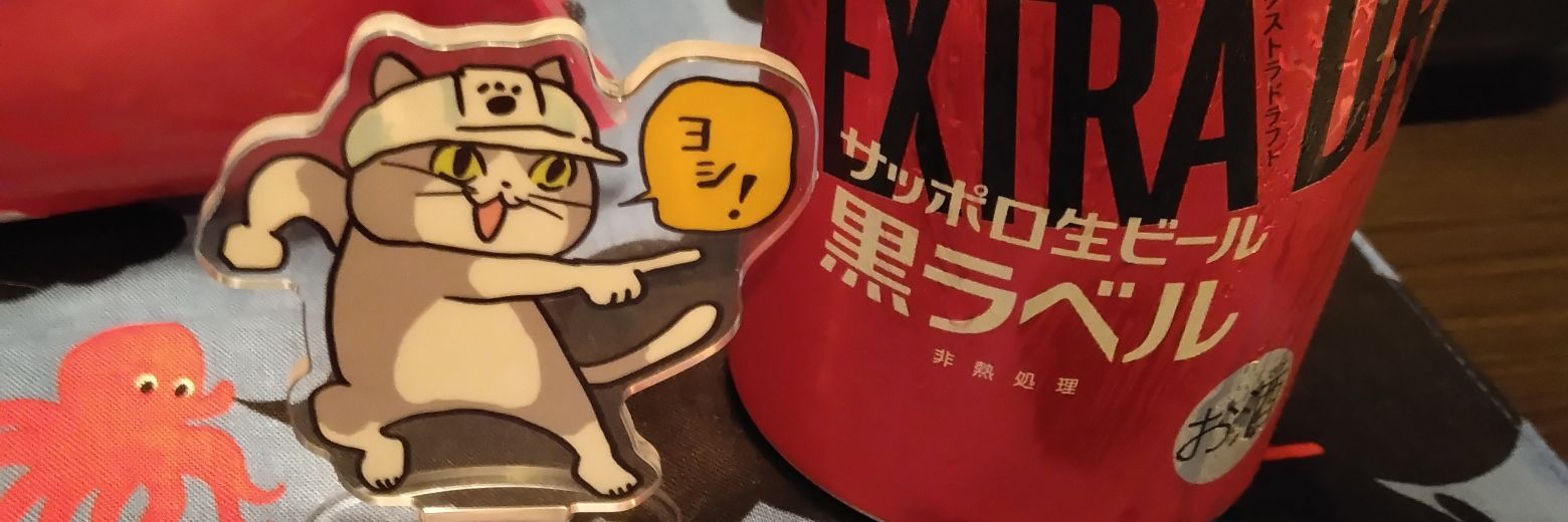 kiyu_nya's profile banner image