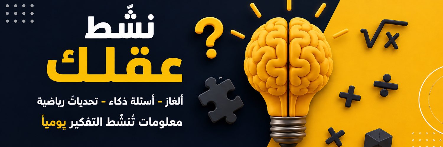 ksa8812's profile banner image