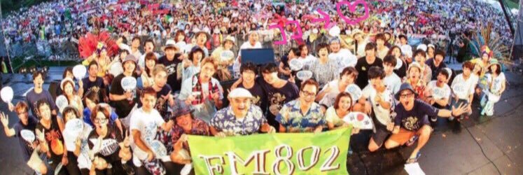 17izu's profile banner image