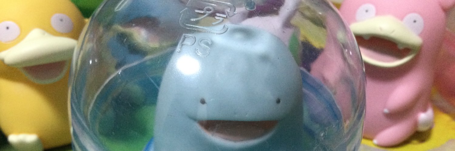 Leanapeco banner