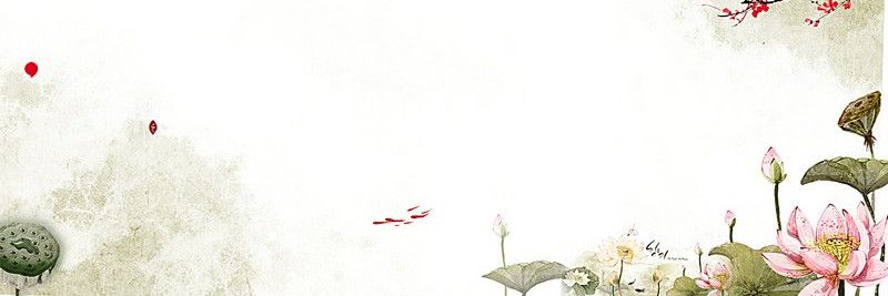 guodeng banner