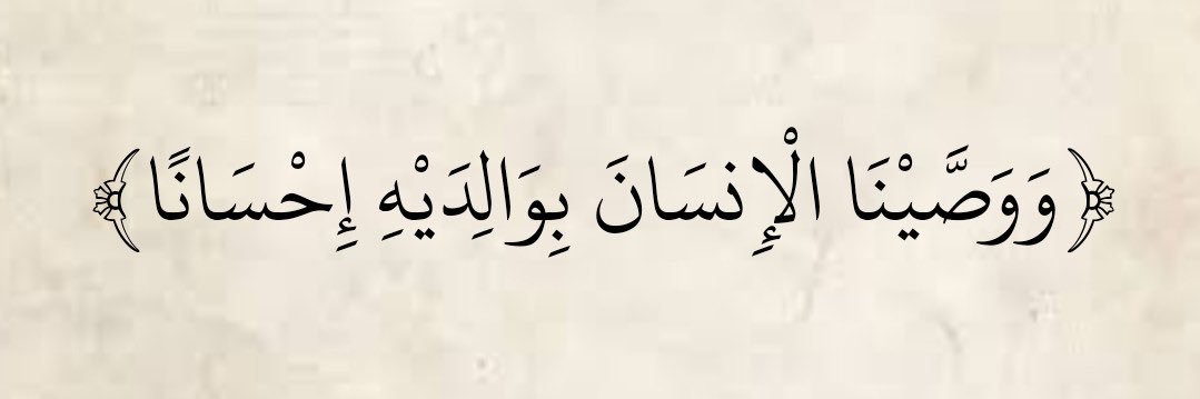 خالد حمد الشليه banner