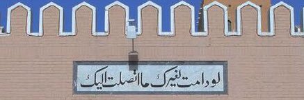 المحامي عيسى الكندري banner