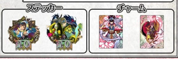 tyooun's profile banner image