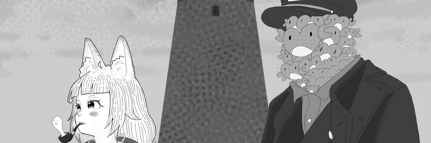 Gifting Stray 🔱💭🐟 banner