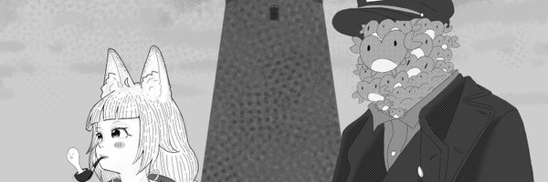 GiftingStray Profile Banner